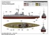 Trumpeter 06706 HMS DeadNought 1918 1/700